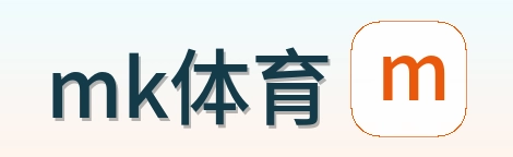 mk体育 Logo